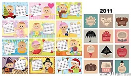 可愛2011年歷模板