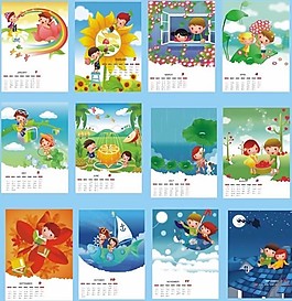 2010年卡通掛歷