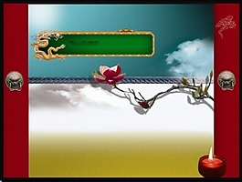 免費(fèi)中國風(fēng)PPT幻燈片