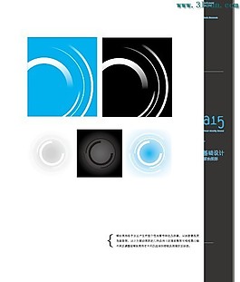 房產公司vi