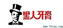 黑人牙膏标志