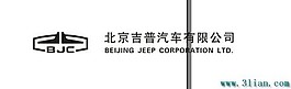 北京吉普汽車標(biāo)志