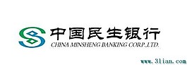 中國民生銀行標(biāo)志