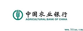中國農業(yè)銀行標志