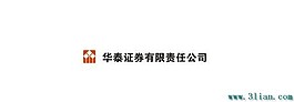 華泰證券標(biāo)志