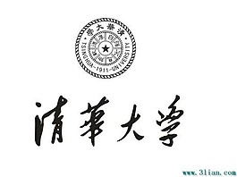 清華大學標志