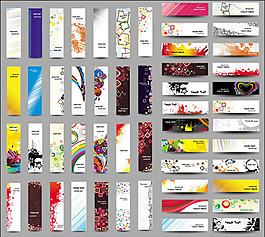 絢麗banner