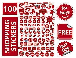 紅色標(biāo)簽素材