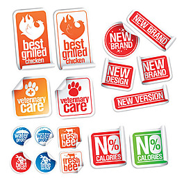 漂亮的貼紙標簽