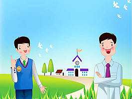 教學(xué)演示ppt圖表模板
