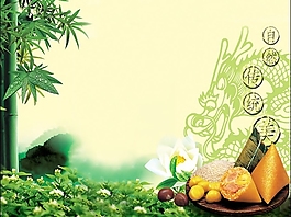 端午節ppt模板