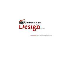企業(yè)設(shè)計(jì)ppt模板