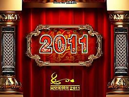 2011兔年P(guān)PT模板