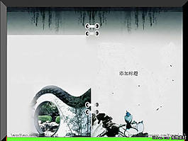 中國(guó)風(fēng)PPT模板