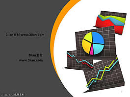 金融數(shù)據(jù)PPT模板