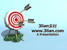 比賽策劃PPT模板下載