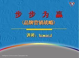 情滿天下白酒