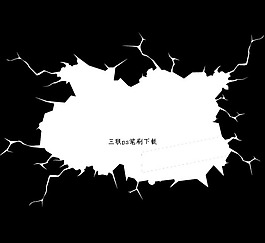 破洞裂紋ps筆刷