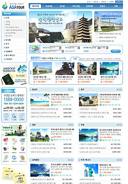 旅游設(shè)計(jì)韓國(guó)網(wǎng)頁(yè)模板