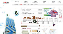 數(shù)碼設(shè)計(jì)企業(yè)網(wǎng)頁模板