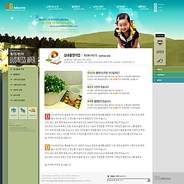 寶寶用品網(wǎng)站韓國(guó)網(wǎng)頁(yè)模板