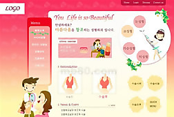 女性醫療保健資詢網站