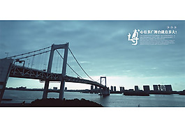 商業(yè)公司宣傳畫冊封面PSD素材