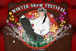 潮流时尚滑雪海报PSD分层素材