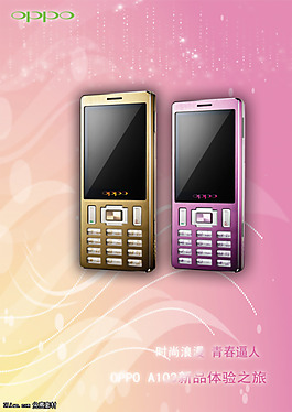OPPO A103手機廣告PSD分層素材