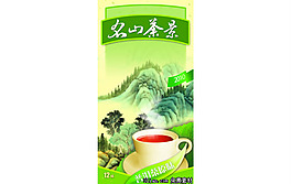 名山茶景茶葉包裝PSD分層素材