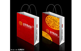 手提袋設(shè)計(jì)樣式PSD素材