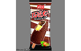 巧克力雪糕包装PSD素材