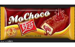 巧克力包裝PSD素材