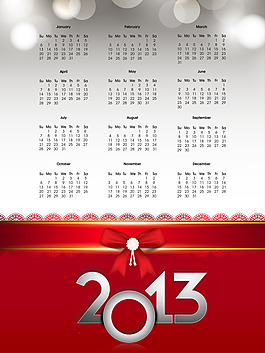 2013創(chuàng)意掛歷模板矢量