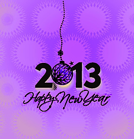 2013新年快樂矢量創(chuàng)意圖