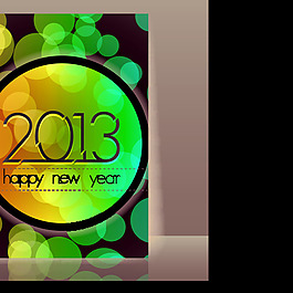 2013新年畫冊矢量設計素材