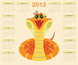 2013年日歷矢量設(shè)計(jì)素材