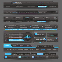 黑色網(wǎng)頁(yè)導(dǎo)航矢量素材