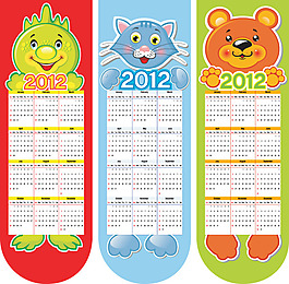 卡通動物2012年歷矢量圖下載