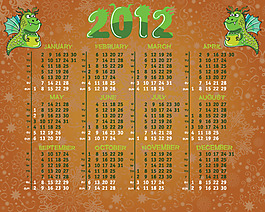 卡通龍2012年歷矢量圖
