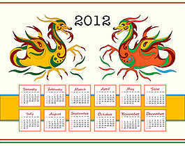 2012龍年掛歷矢量圖下載