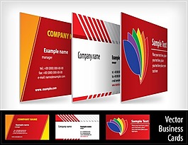 企業(yè)名片設計矢量圖