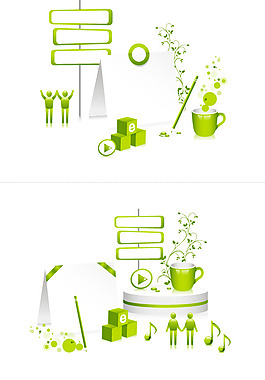 綠色環(huán)保活動矢量圖下載