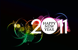 2011新年設(shè)計矢量圖下載
