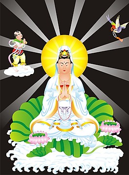 觀世音菩薩矢量圖下載