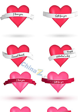 情人節(jié)心形標(biāo)簽設(shè)計(jì)矢量