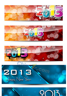 2013新年橫幅矢量素材