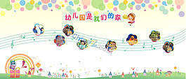 幼兒園展板矢量模板素材