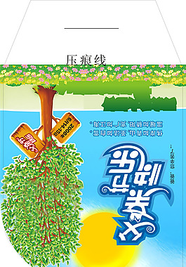 父親節(jié)快樂(lè)矢量包裝盒