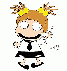 可愛(ài)女生ai矢量圖